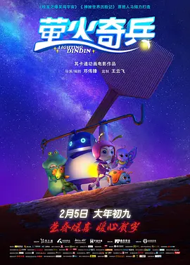 夜色福利久久久久久777777