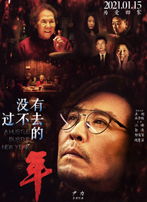 夜色福利久久久久久777777